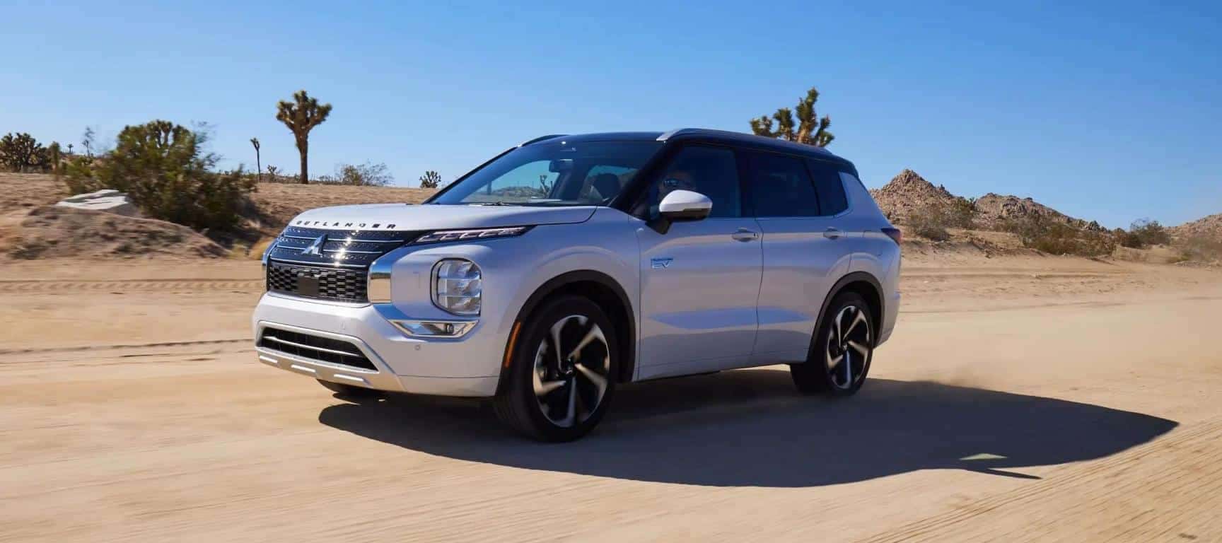 2025 Mitsubishi Outlander PHEV