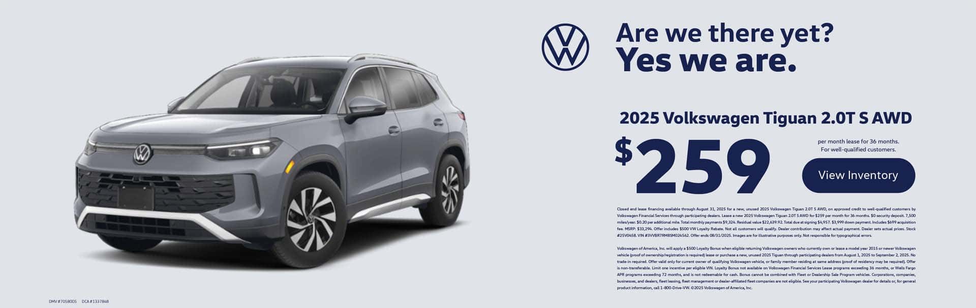 August 2025 Tiguan Offer