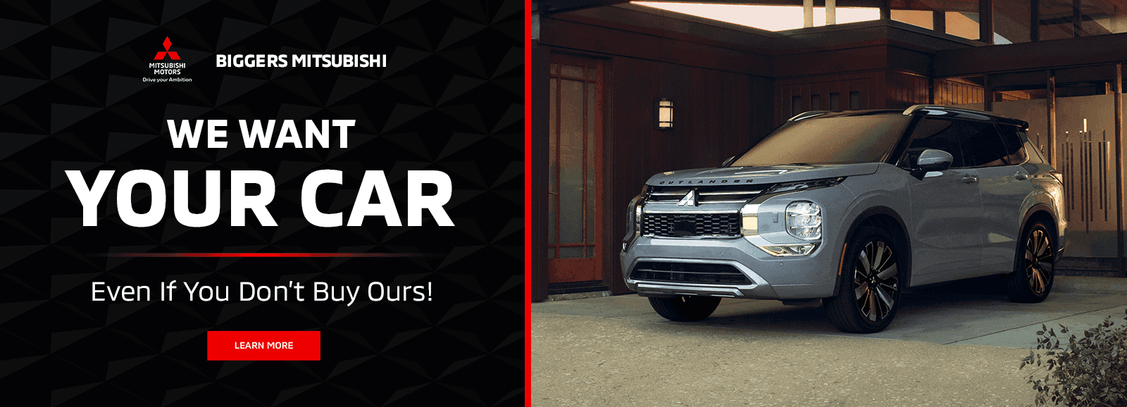 We Want YOUR Car, Even If You Don’t Buy Ours!