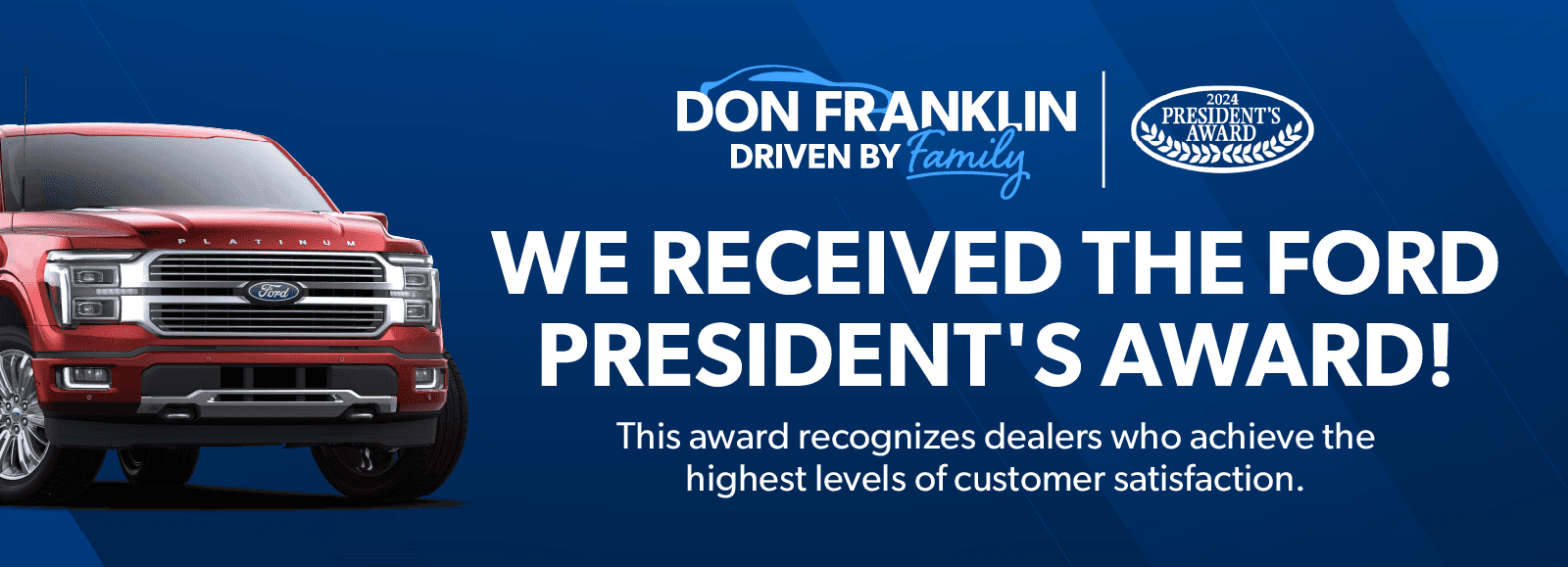 prez award