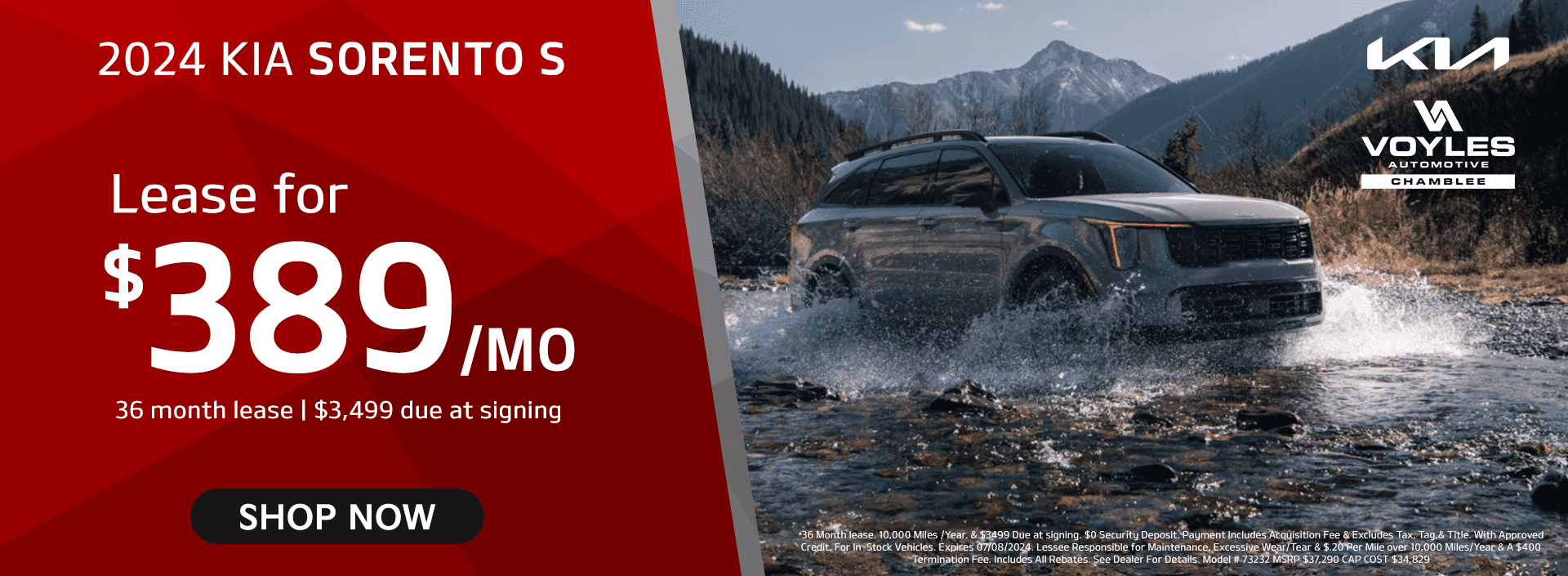 2023 Kia Sorento