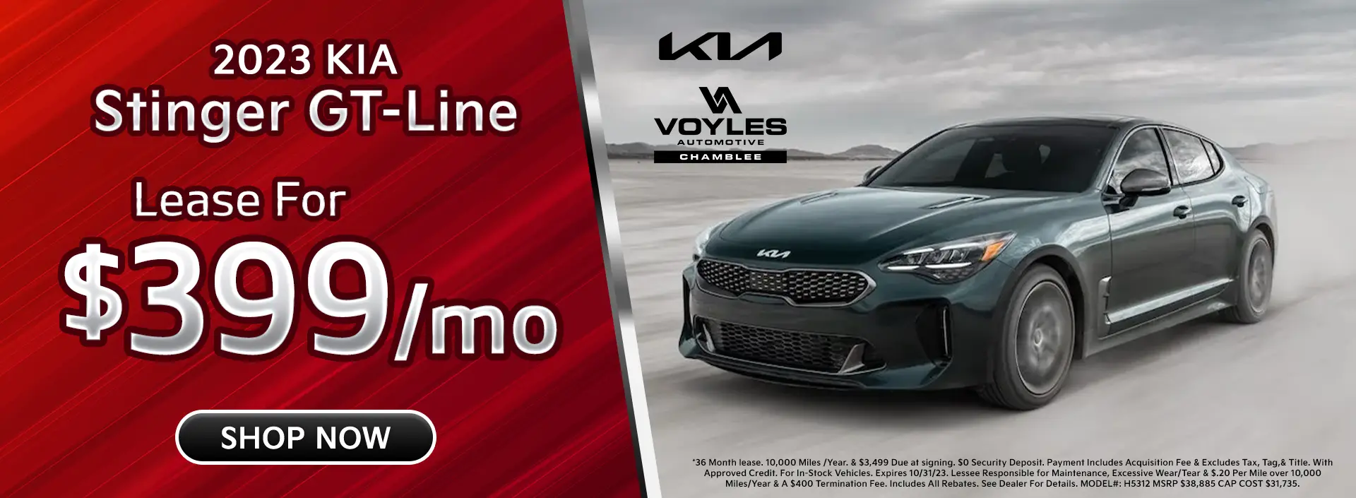 Welcome To Ed Voyles Kia In Chamblee, GA | Kia Dealership