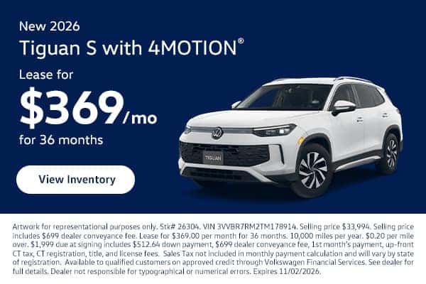 2026 Volkswagen Tiguan S