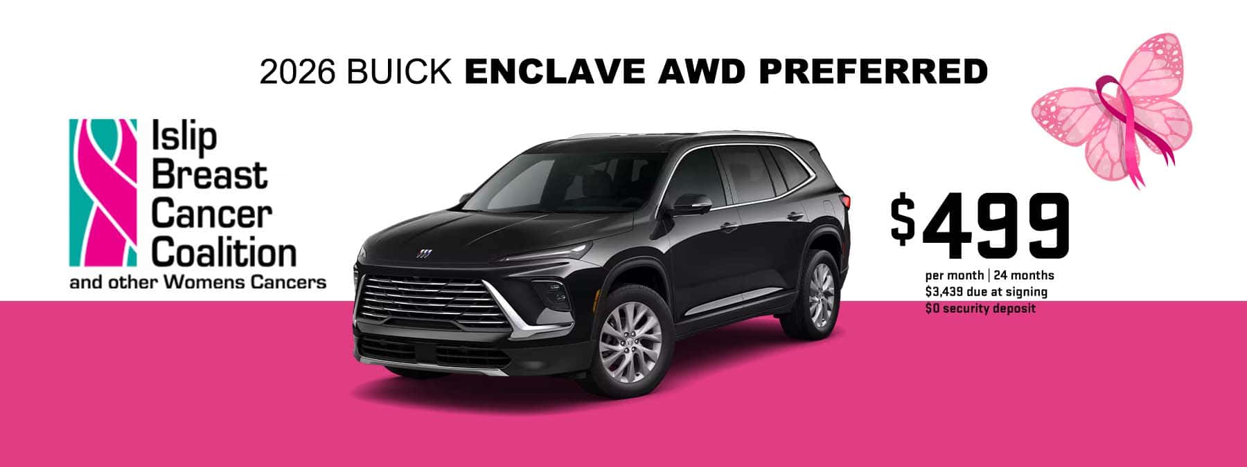 Buick Enclave