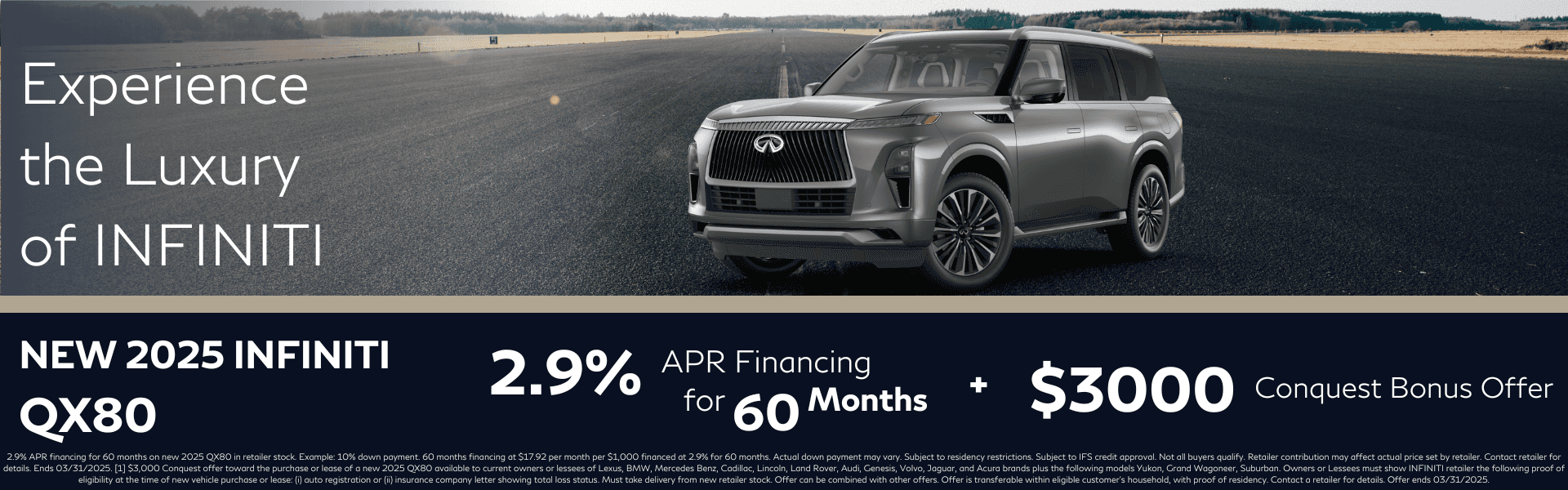 GEORGETOWN-QX80-HOMEPAGE-BANNER—DESKTOP–1—1-