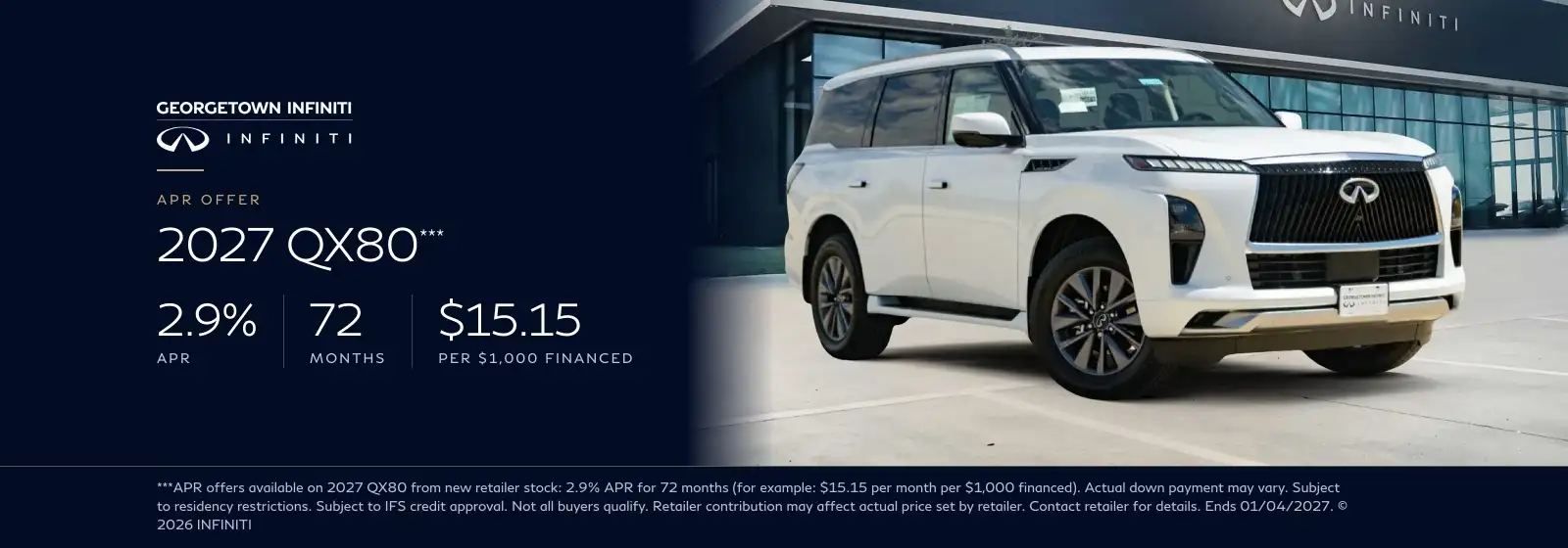 2026-10 QX80 APR Offer Graphics