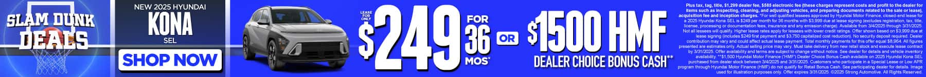 2025 Hyundai Kona SEL $249 for 36 months* or $1,500 HMF Bonus Cash**