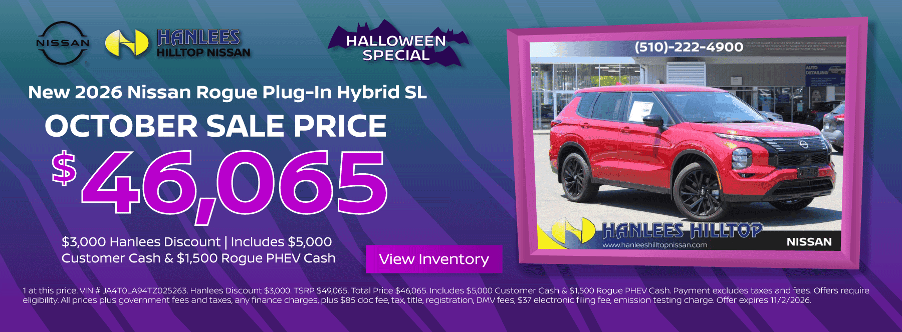 New 2026 Nissan Rogue Plug-In Hybrid SL Special