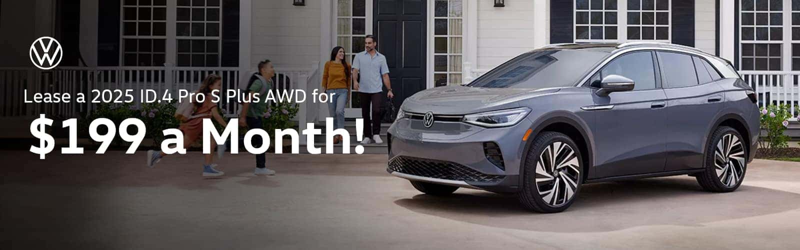 HendrickVWFrisco_Aug25_LH_Offers_1600x500_2