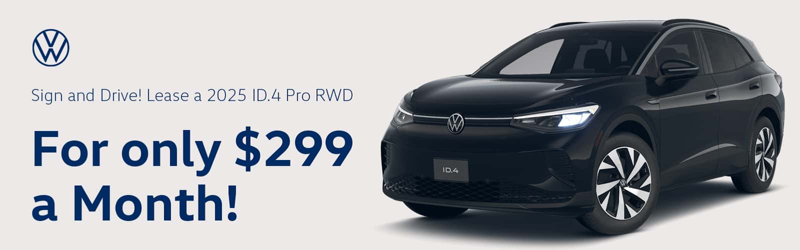 HendrickVWFrisco_Jul25_AC_1600x500