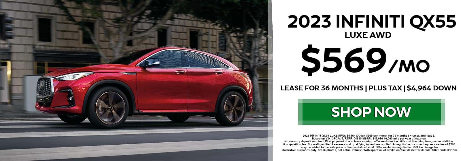 IOB-LEASE-QX55-3923