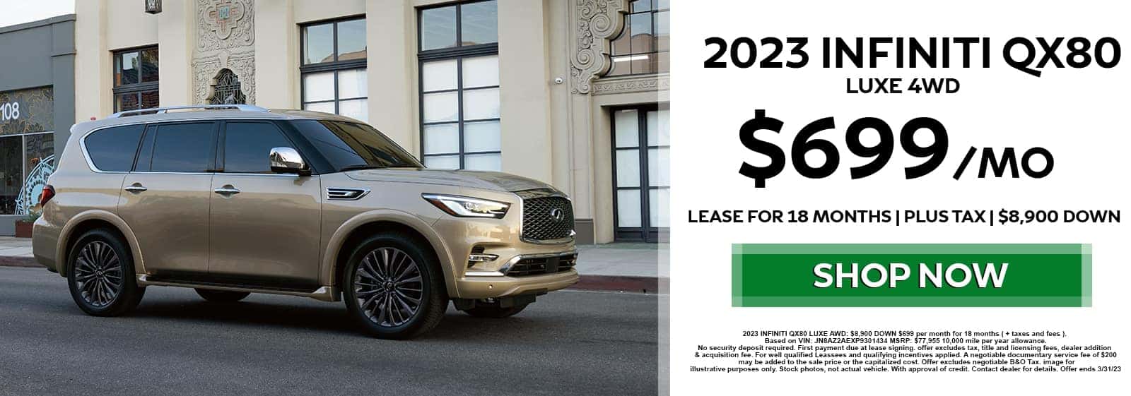 IOB-LEASE-QX80-3923
