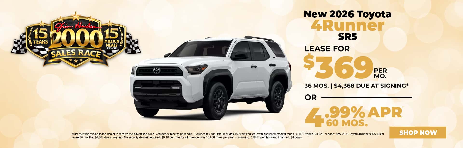 new vehicles