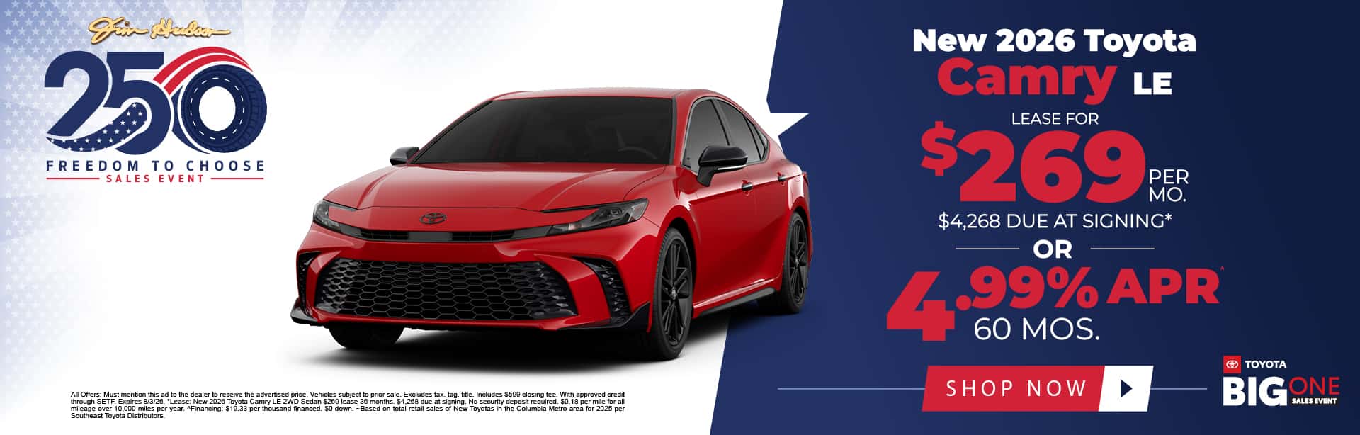 new vehicles