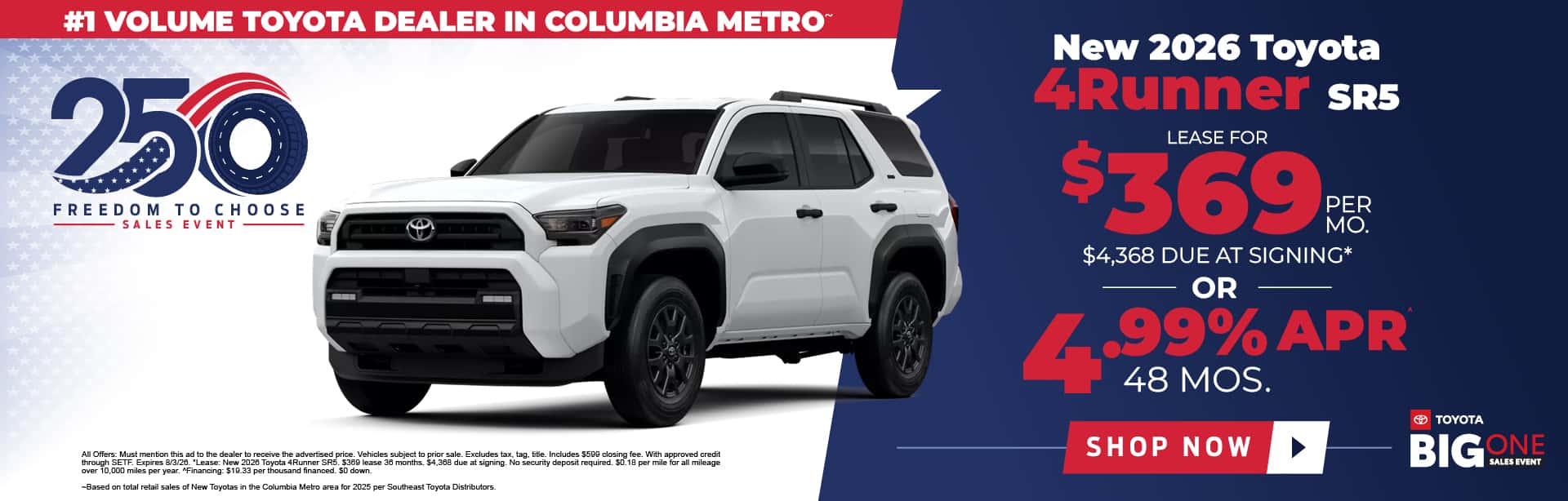 new vehicles