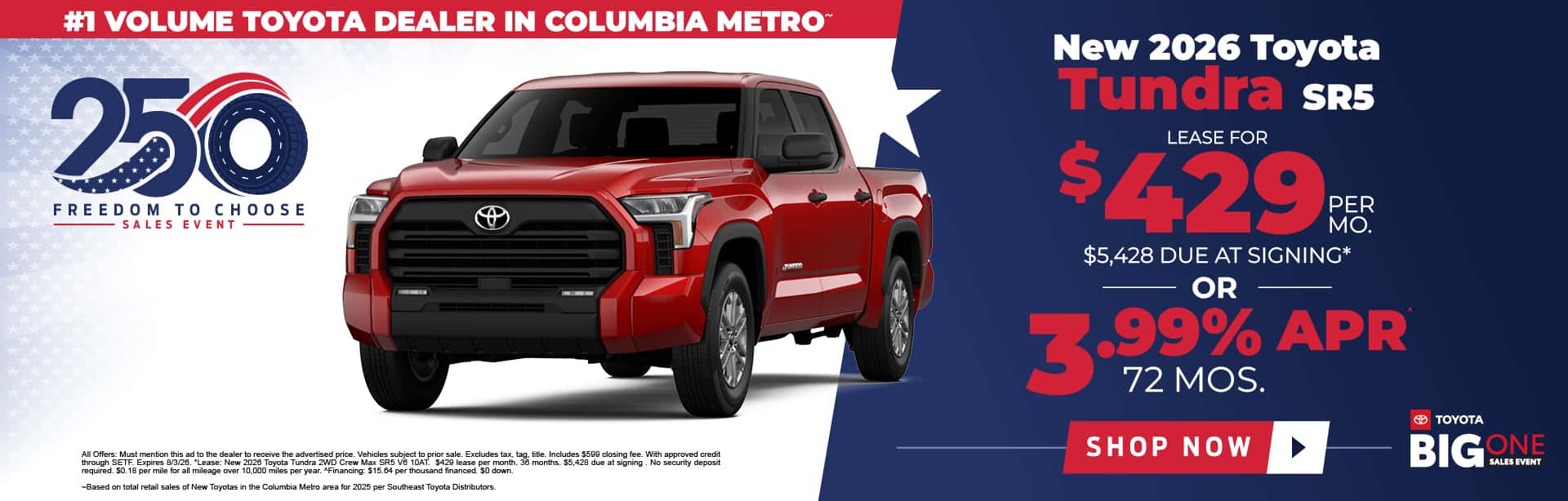 new vehicles