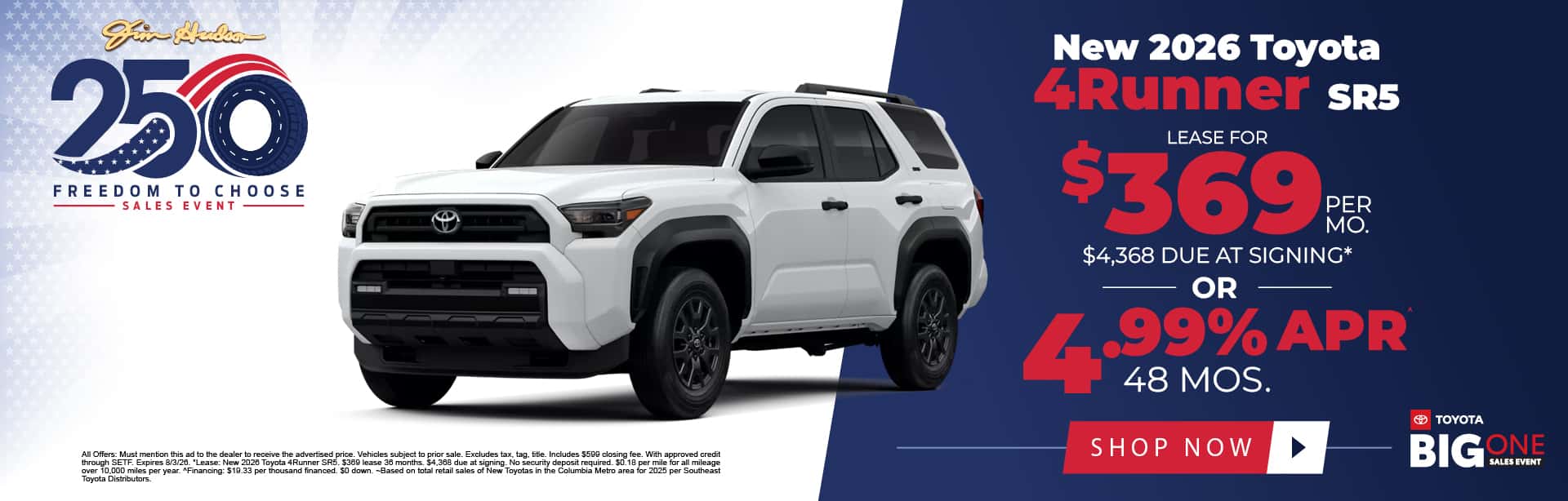 new vehicles