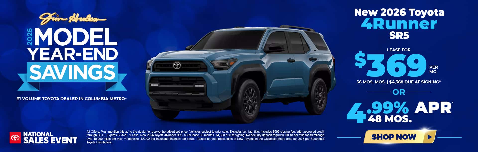 new vehicles