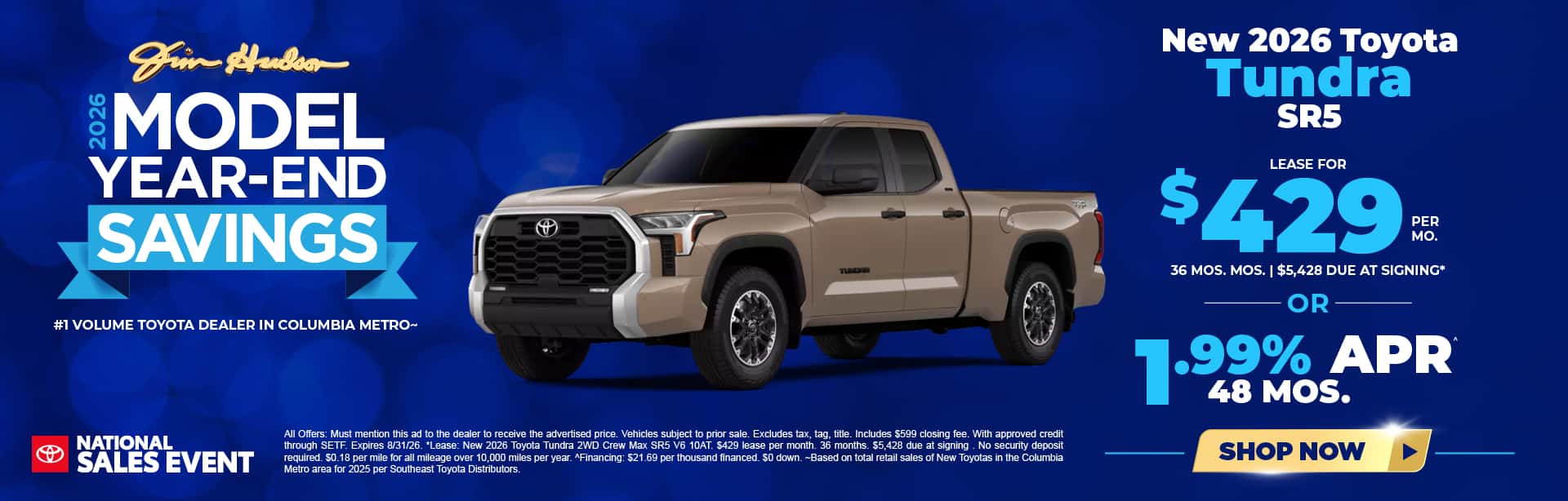 new vehicles