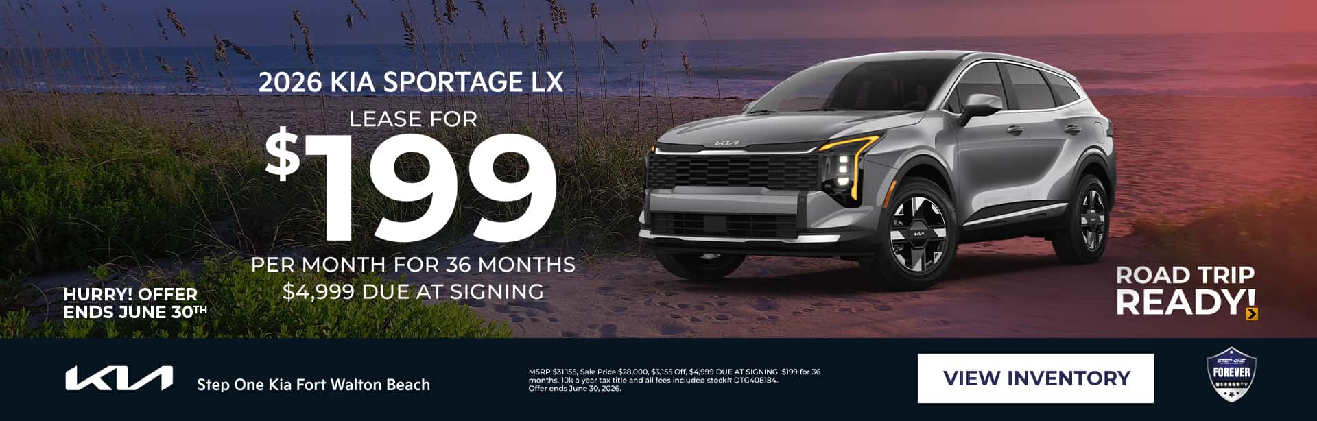 2026 Sportage