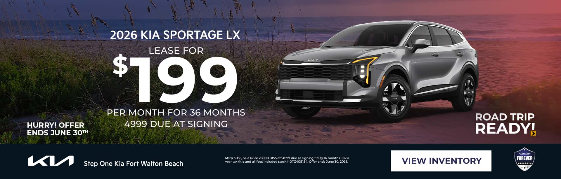 2026 Sportage
