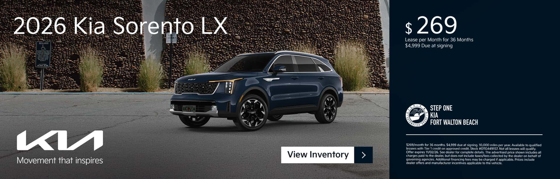 2026 KIA Sorento