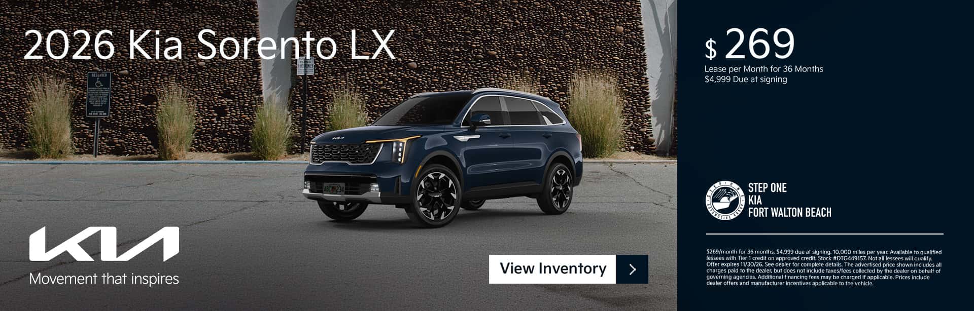 2026 KIA Sorento