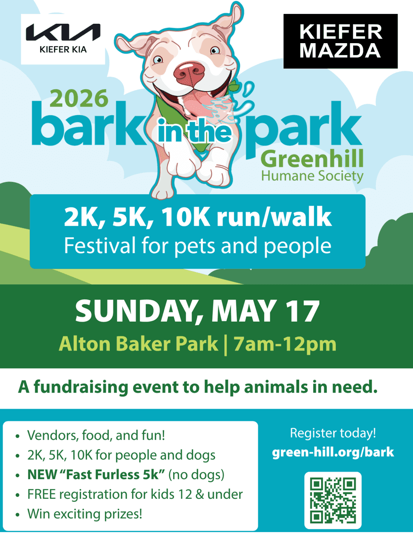 bark in the park 2026