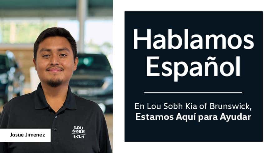 Hablamos Español