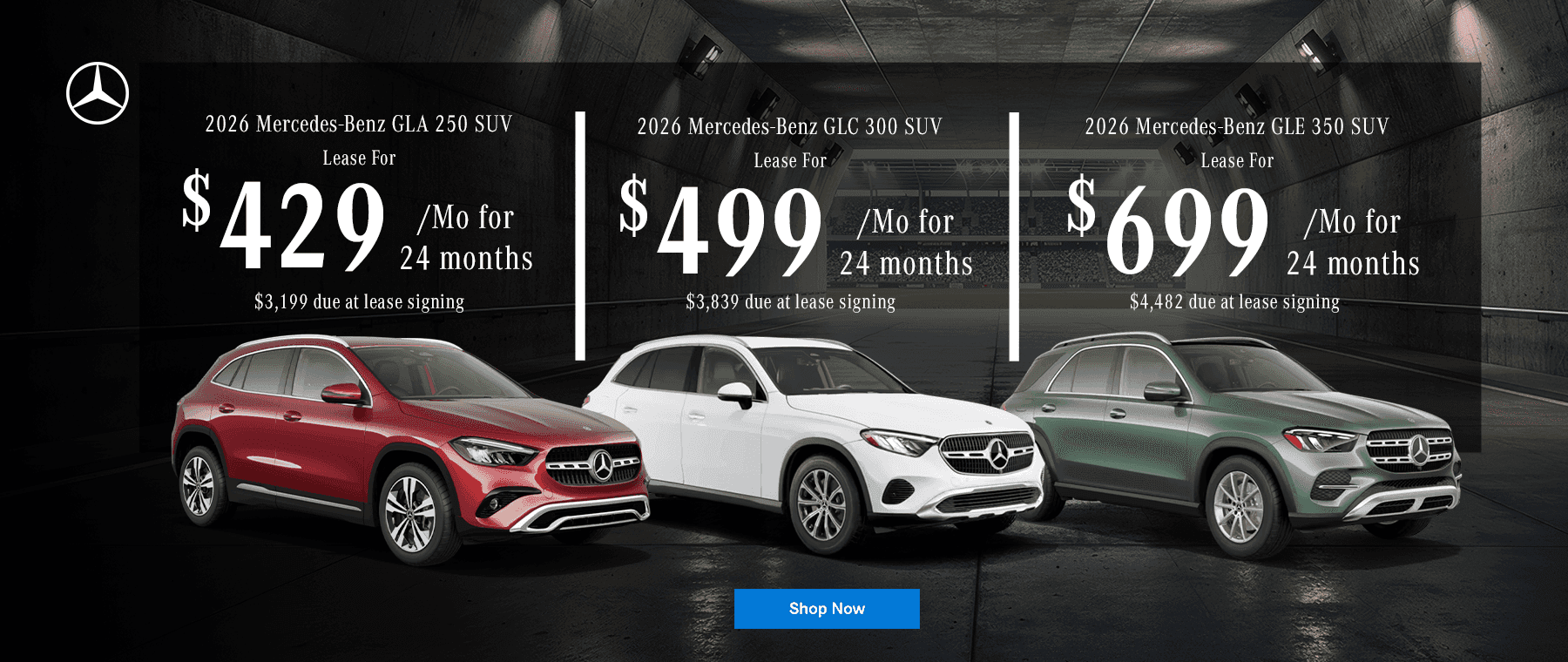 2026 GLA GLC GLE