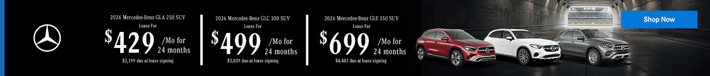 2026 GLA GLC GLE