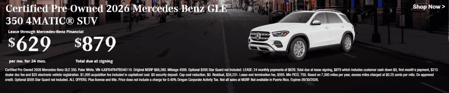 monthly offer