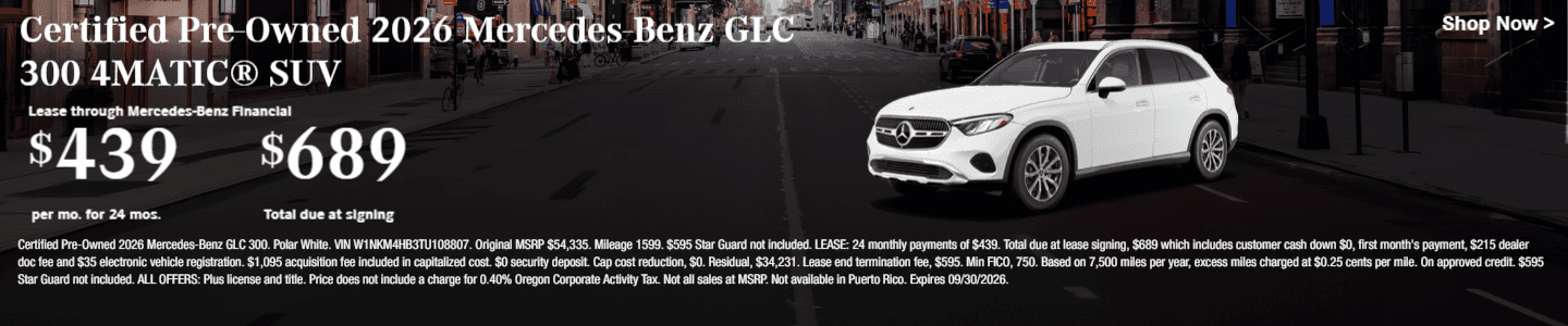 Monthly offer