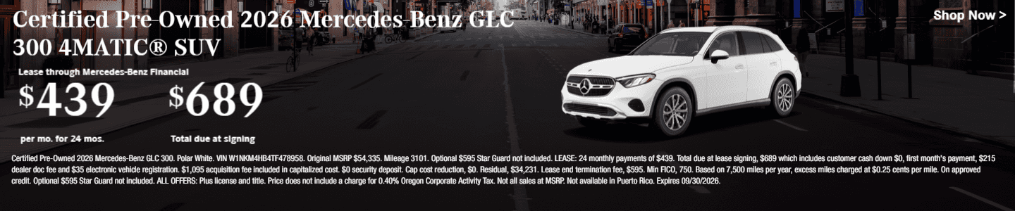 monthly offer