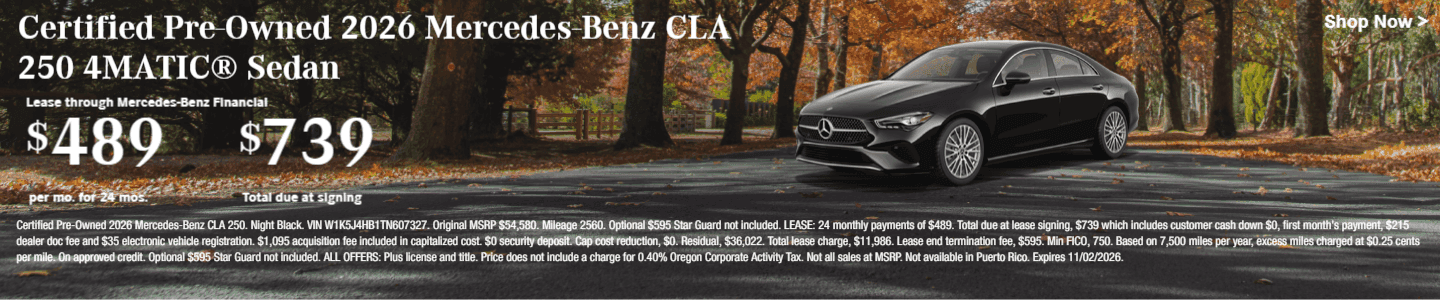 monthly offer