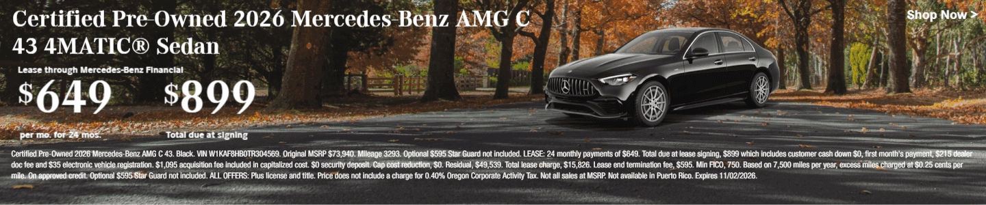 monthly offer