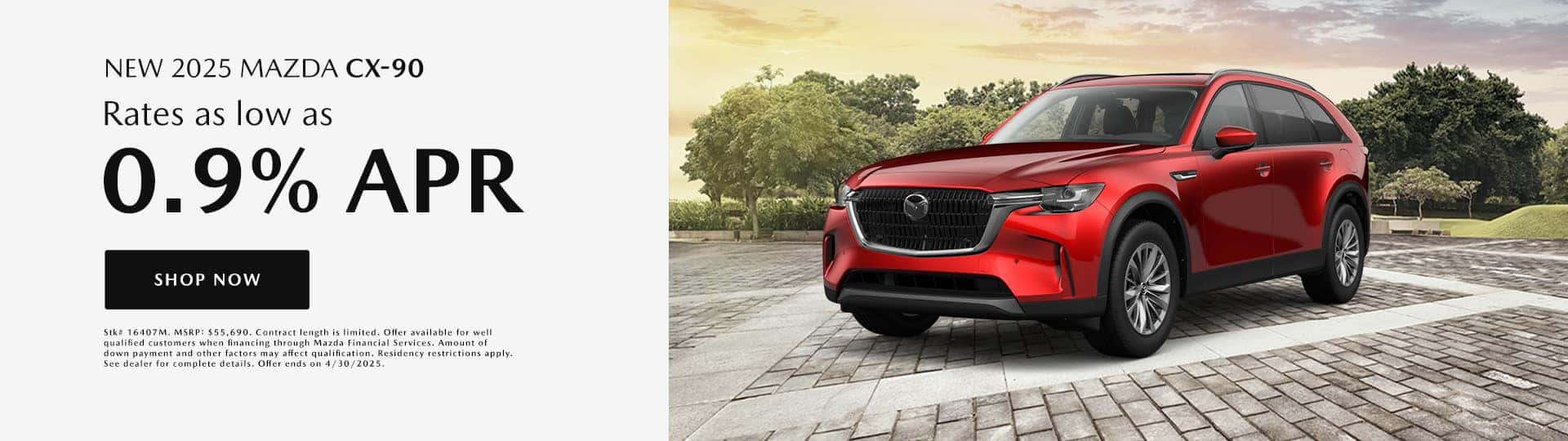MDM-WEB-040825-Monthly-CX90-540