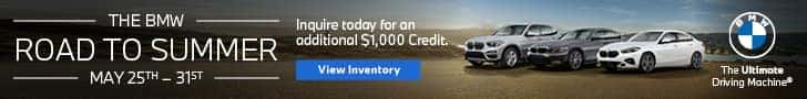 View Inventory