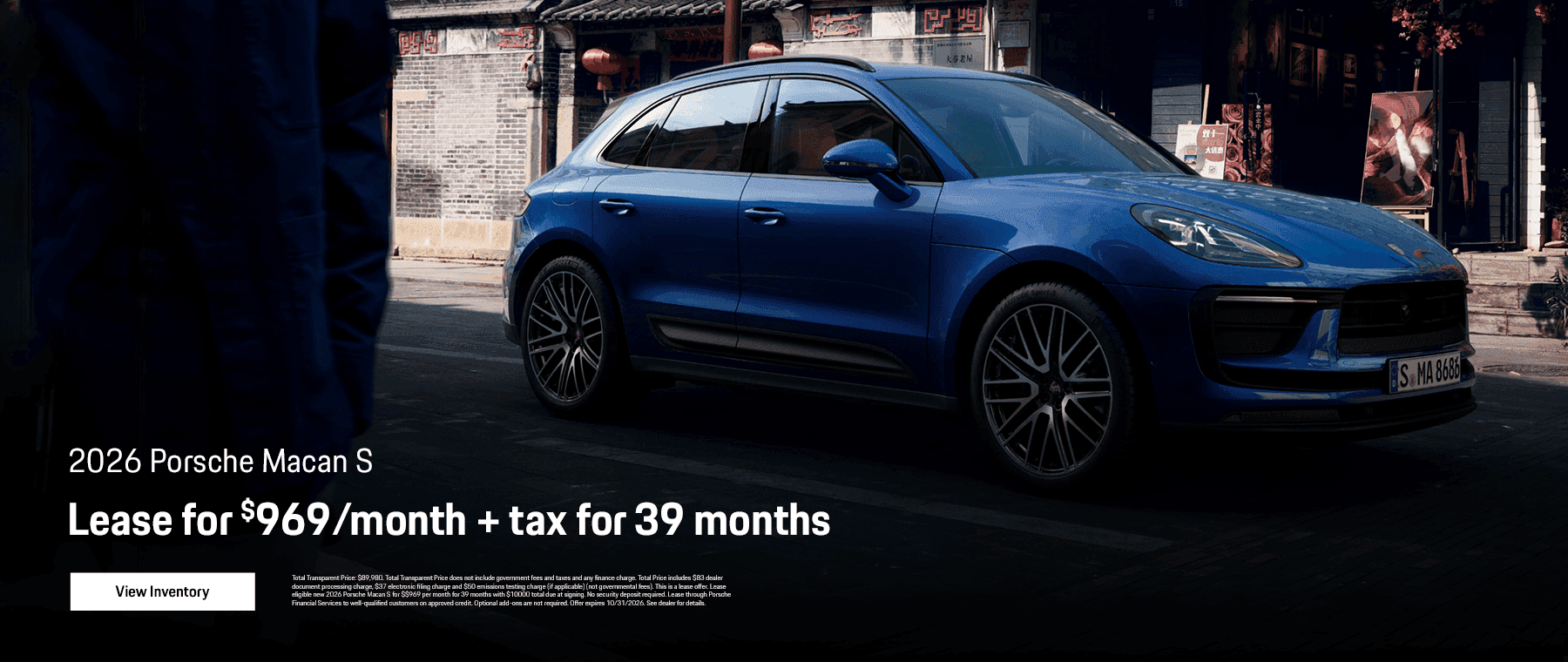 2026 Macan S