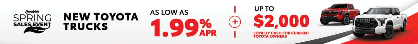 RHTSS_Apr25_ZG_Incentives_1400x150