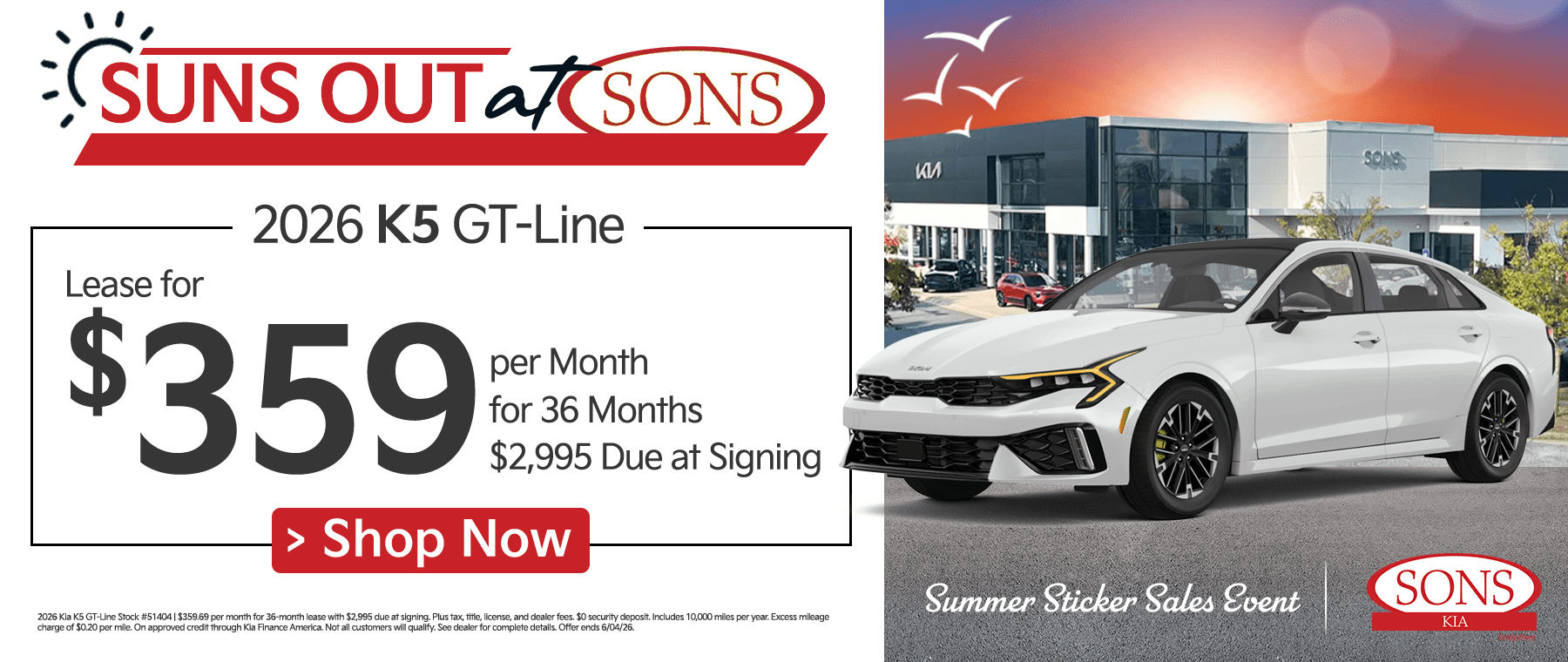 SONS KIA Specials