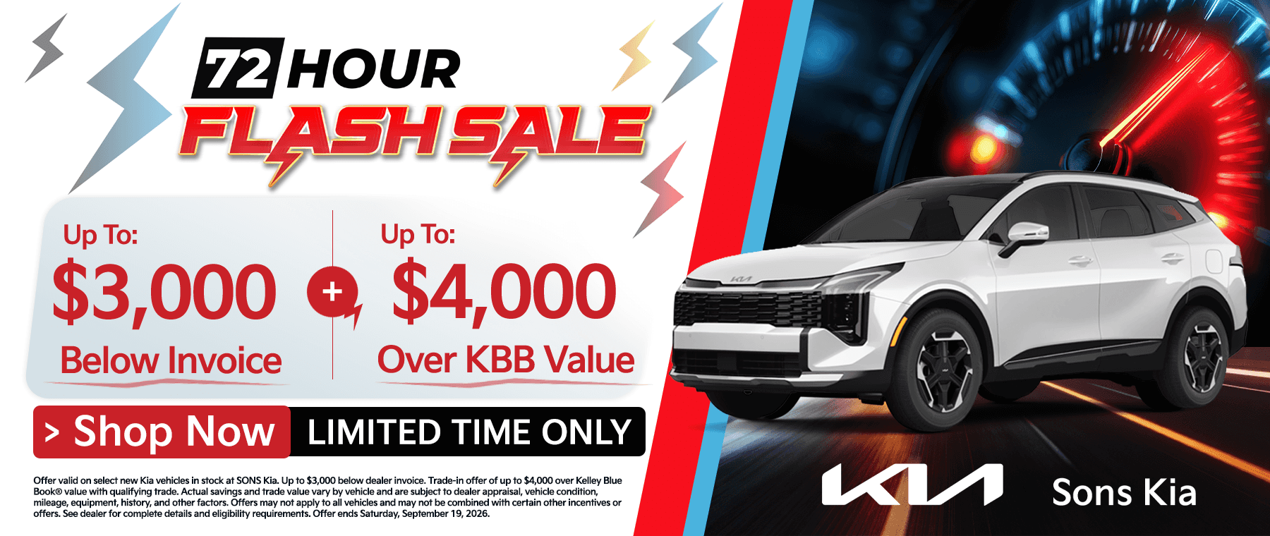 SONS KIA Specials