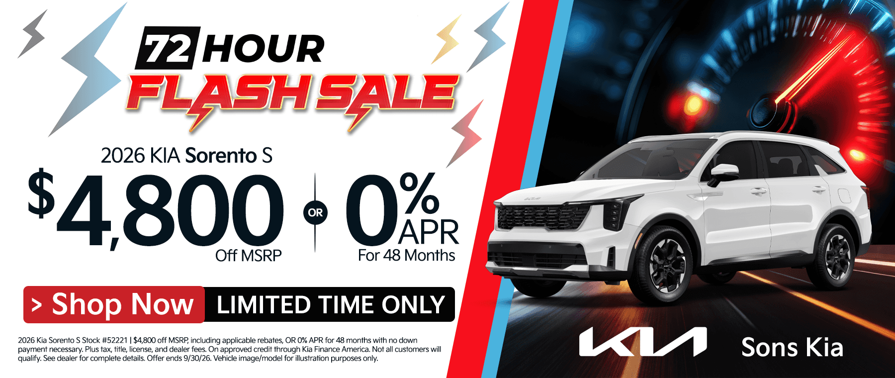 SONS KIA Specials