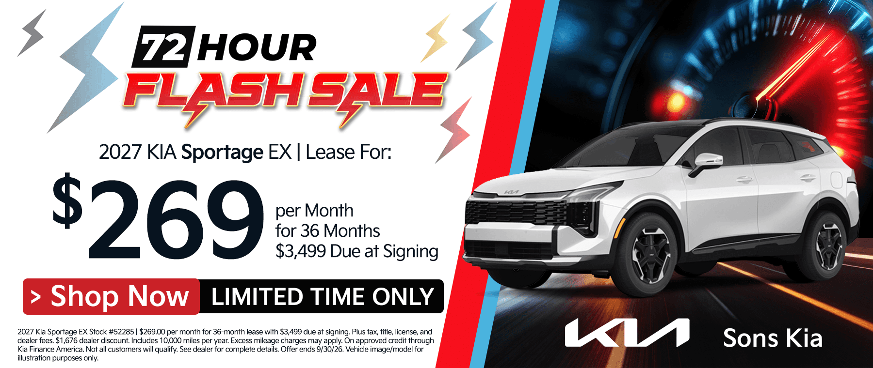 SONS KIA Specials