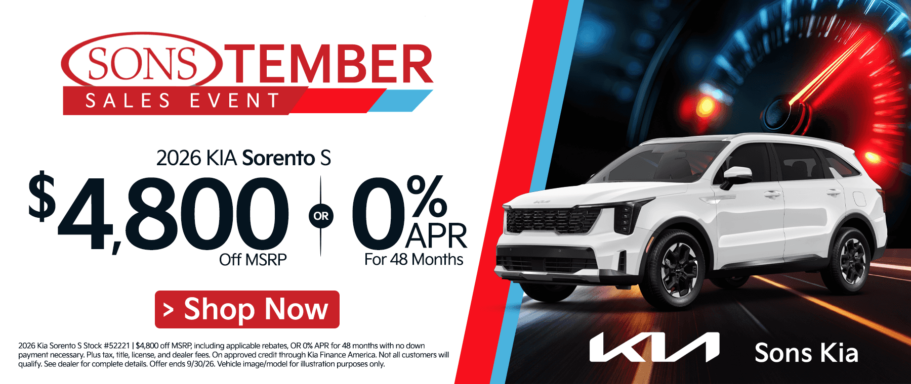 SONS KIA Specials