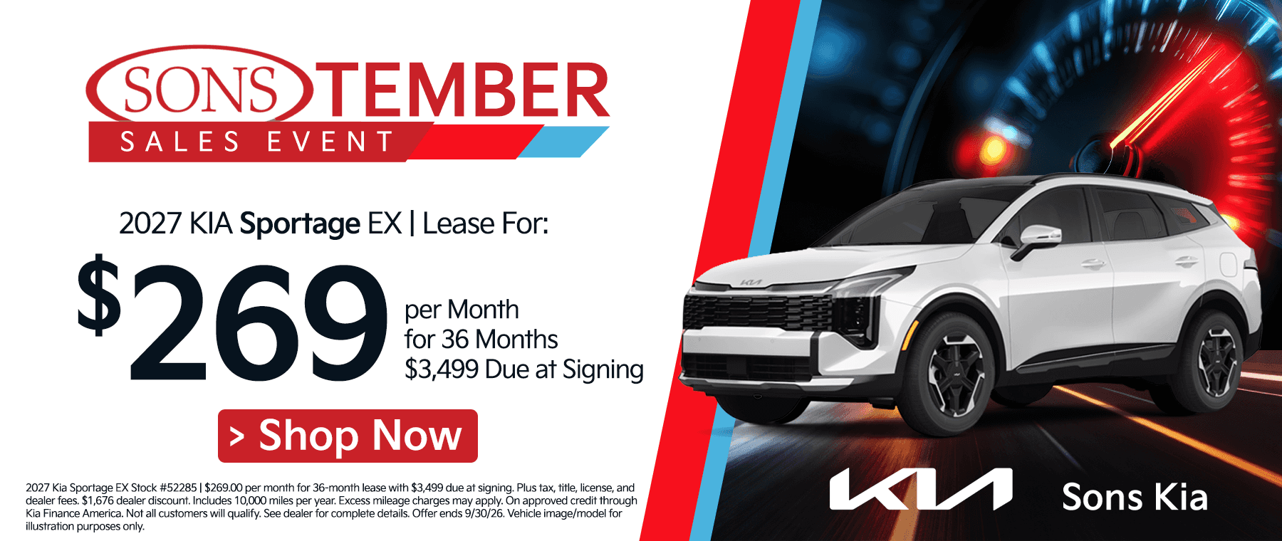 SONS KIA Specials