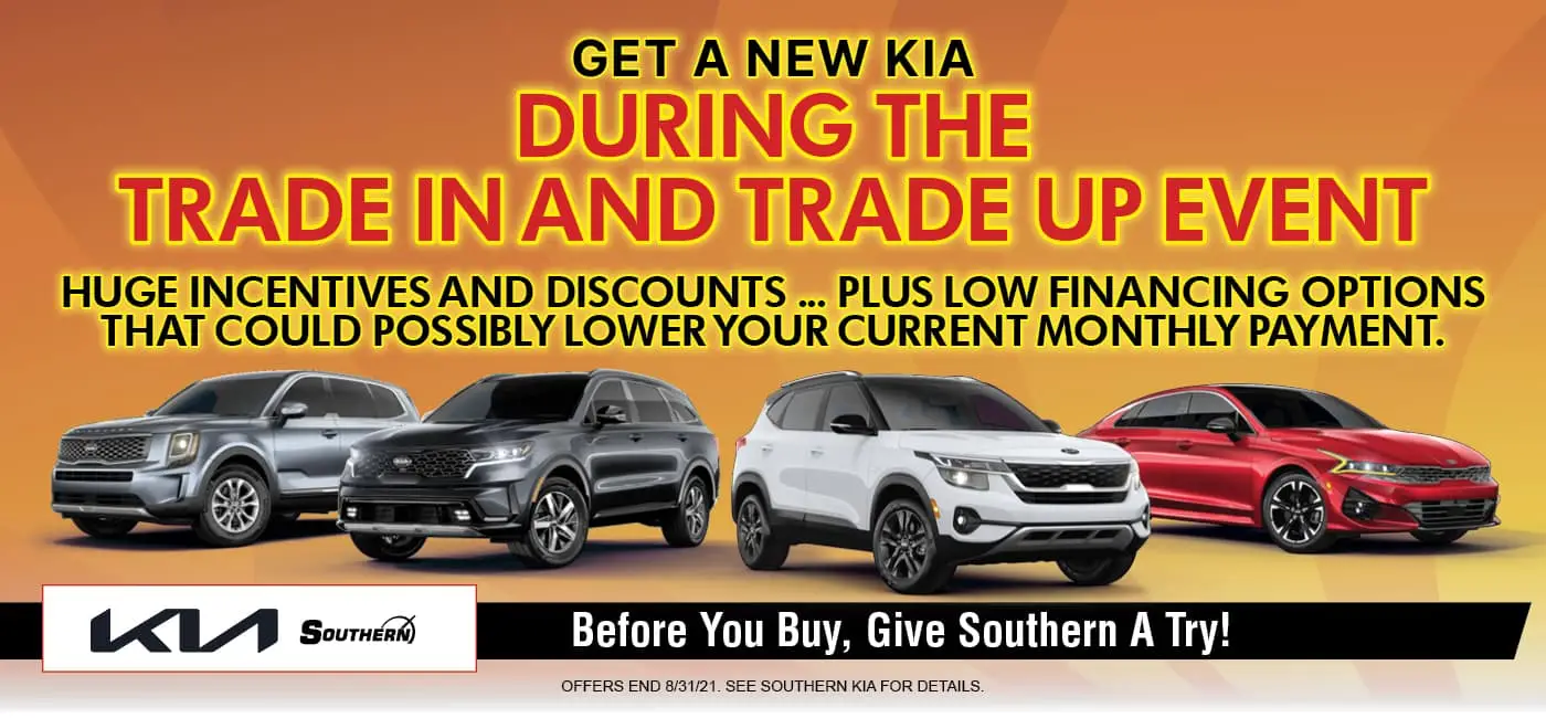 Kia trade каталог