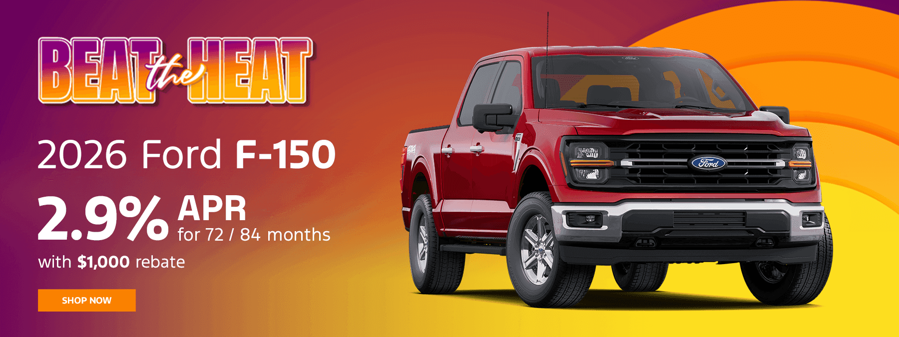 2026 Ford F-150