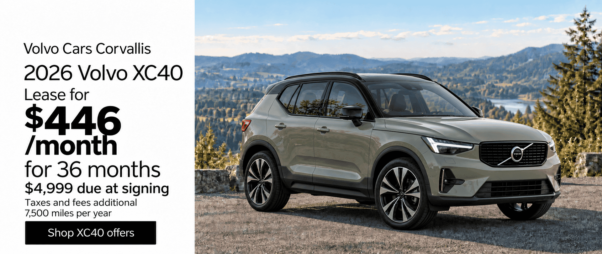 XC40