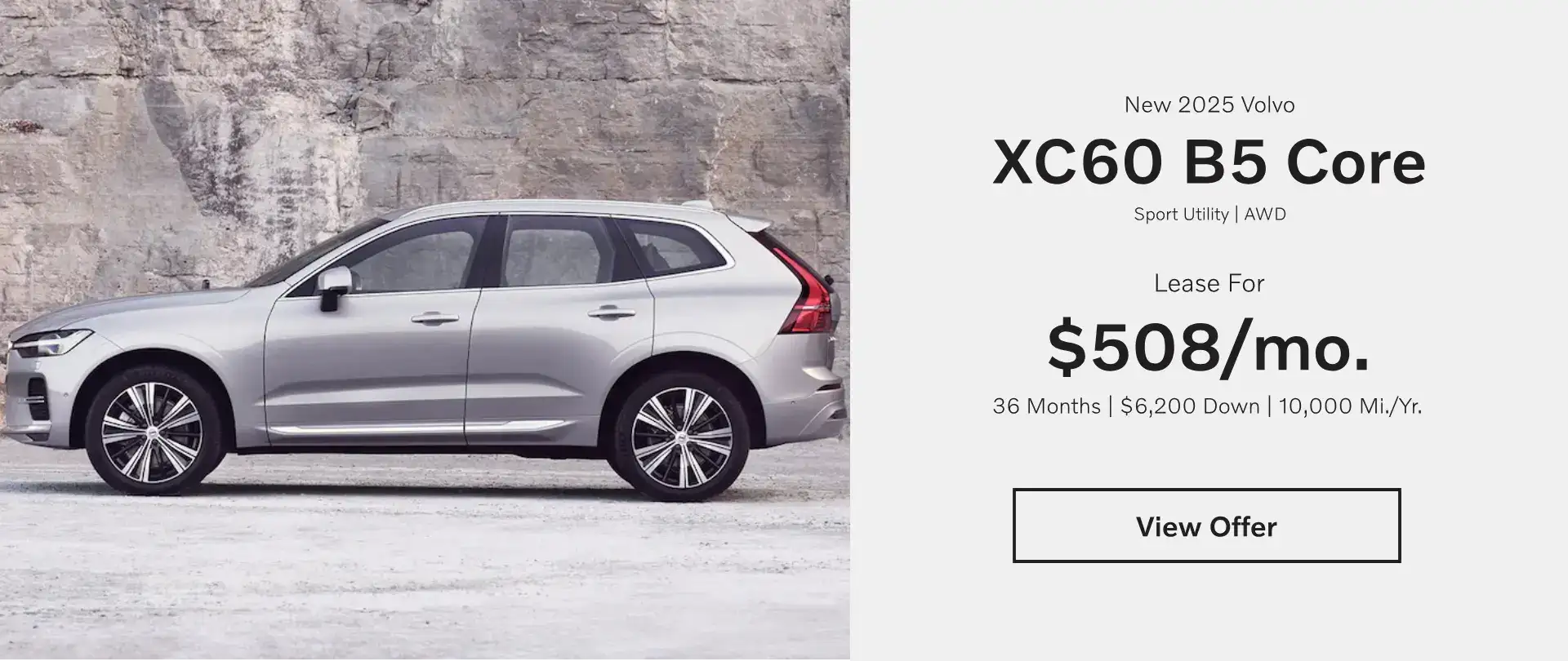 XC60